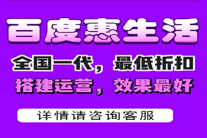 案例分析：托管SEM竞价在医疗行业的应用