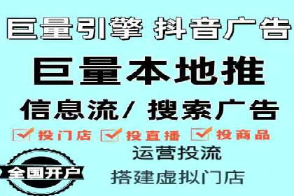 微博信息流内容质量提升方法